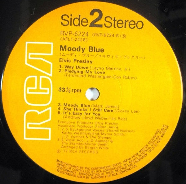 Elvis Presley : Moody Blue (LP, Album)