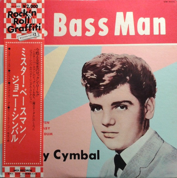 Johnny Cymbal : Mr. Bass Man  (LP, Comp)