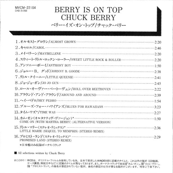 Chuck Berry : Berry Is On Top (CD, Album, RE)