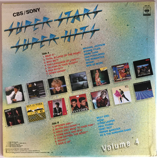 Various : CBS/Sony Super Stars, Super Hits Volume 4 (LP, Comp)