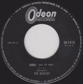 The Beatles : Dizzy Miss Lizzy / Anna (Go To Him) (7", Single, Mono)