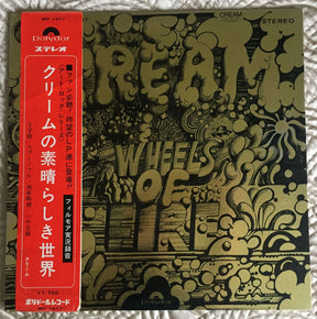 Cream (2) : Wheels Of Fire - Live At The Fillmore (LP, Album, Gat)