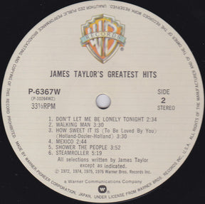 James Taylor (2) : Greatest Hits (LP, Comp, RE)