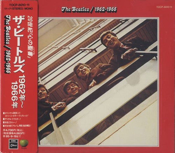 The Beatles : 1962-1966 (2xCD, Comp, RE)