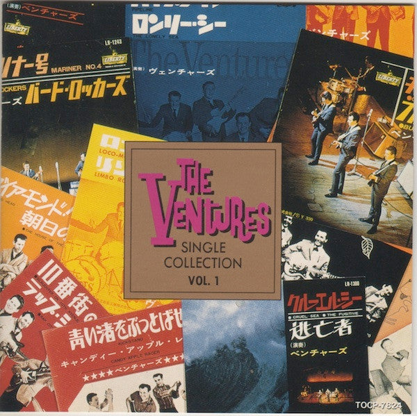 The Ventures : Single Collection Vol. 1 (CD, Album, Comp, Mono)