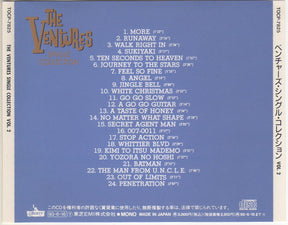 The Ventures : Single Collection Vol. 2 (CD, Album, Comp, Mono)