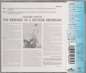 Charlene Bartley : The Weekend Of A Private Secretary (CD, Album, Mono, RE)