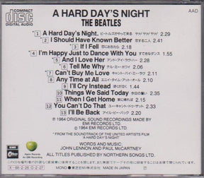 The Beatles = The Beatles : A Hard Day's Night = ビートルズがやって来る　ヤァ！ヤァ！ヤァ！ (CD, Album, Mono, RE, RM)