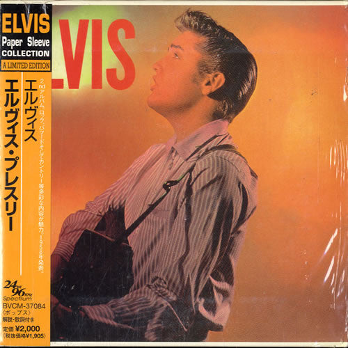 Elvis Presley : Elvis (CD, Album, Mono, Ltd, RE, RM, Pap)