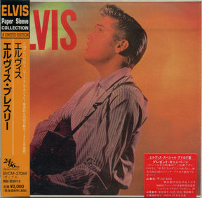 Elvis Presley : Elvis (CD, Album, Mono, Ltd, RE, RM, Pap)