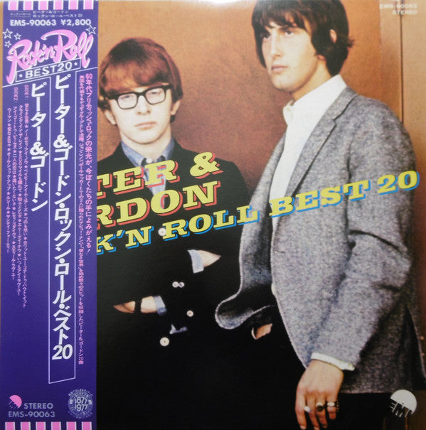 Peter & Gordon : Peter & Gordon Rock'N Roll Best 20 (LP, Comp)