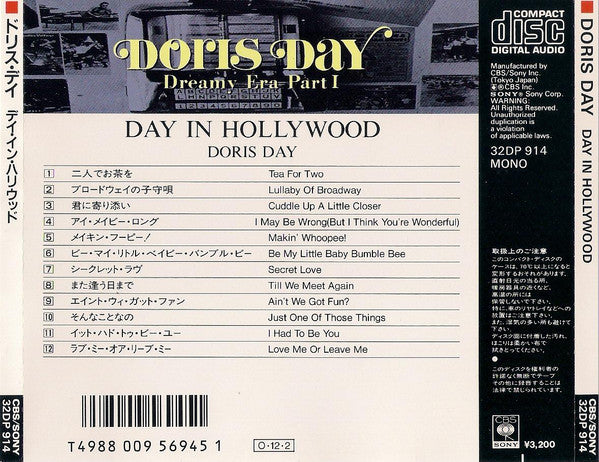 Doris Day : Day In Hollywood (CD, Album, Comp, Mono)