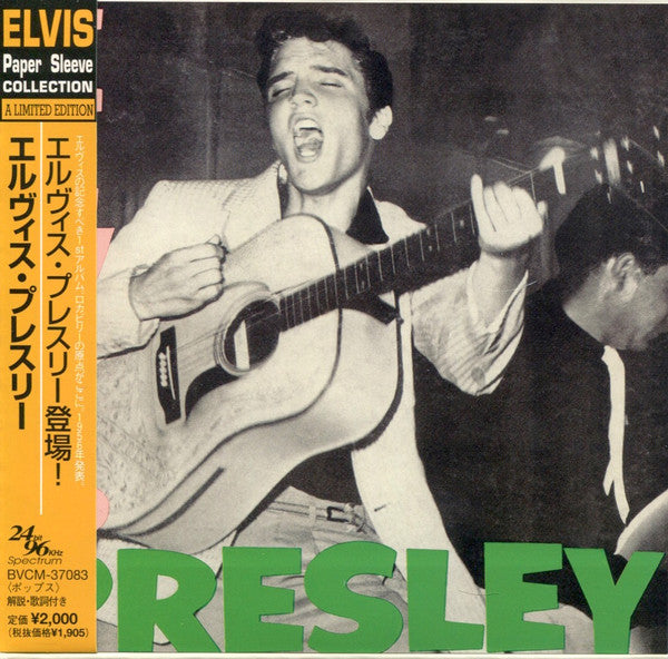 Elvis Presley : Elvis Presley (CD, Album, Mono, Ltd, RE, RM, Pap)