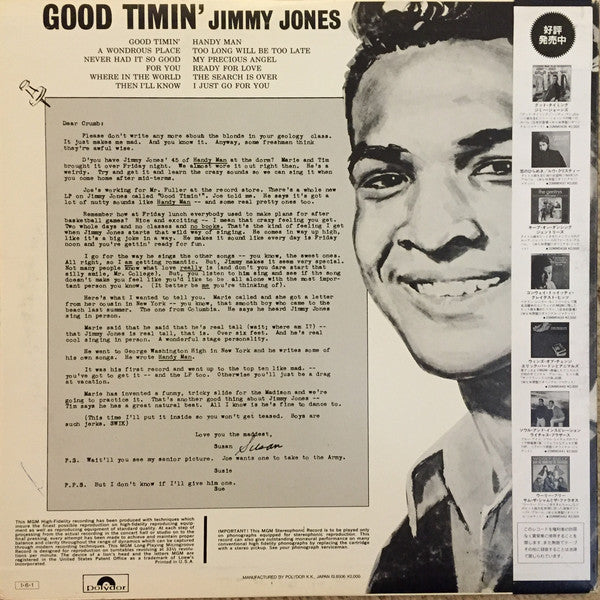 Jimmy Jones : Good Timin' (LP, Album, RE)