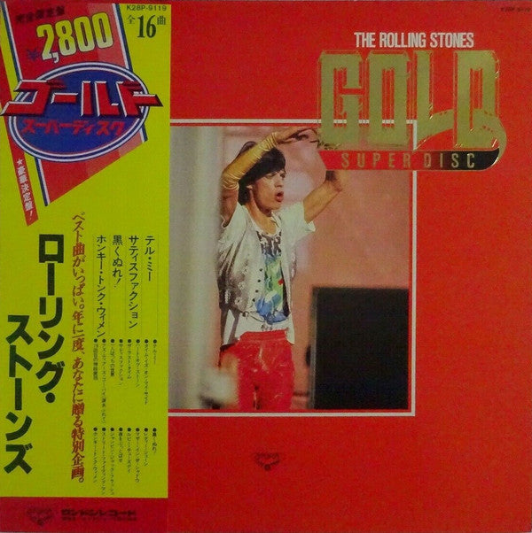The Rolling Stones : Gold Super Disc (LP, Comp)