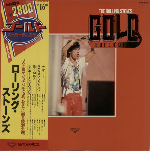 The Rolling Stones : Gold Super Disc (LP, Comp)