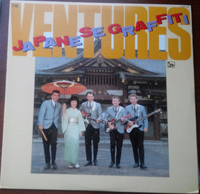 The Ventures : Japanese Graffiti (LP, Comp)