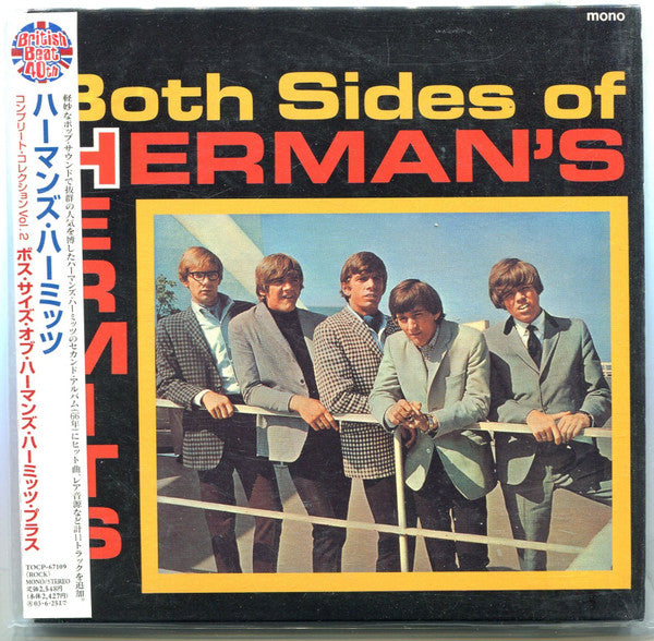 Herman's Hermits = Herman's Hermits : Both Sides Of Herman's Hermits Plus = ボス・サイズ・オブ・ハーマンズ・ハーミッツ・プラス (CD, Album, Mono, Ltd, RE, RM, Pap)