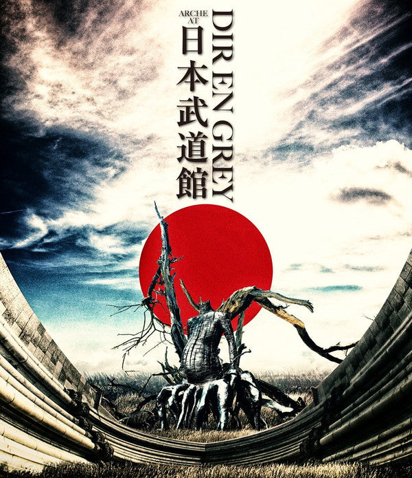 Dir En Grey : Arche At Nippon Budokan (Blu-ray)