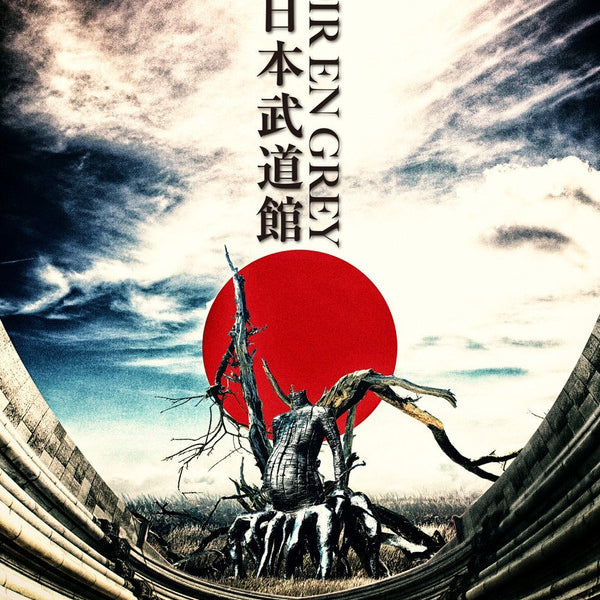 DIR EN GREY／ARCHE AT NIPPON BUDOKAN 武道館 8806147-