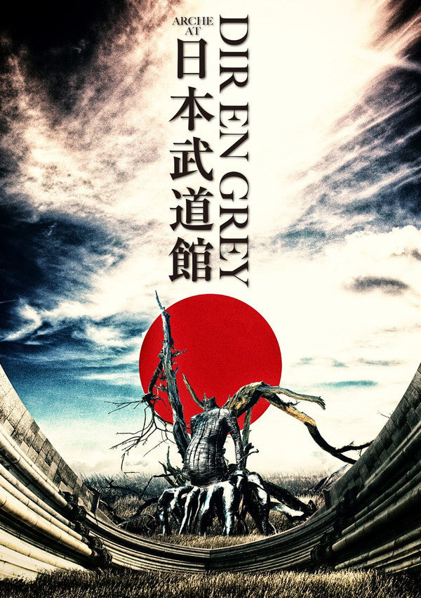 Dir En Grey : Arche At Nippon Budokan (2xDVD)