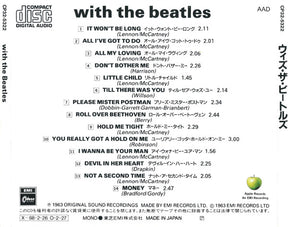 The Beatles = The Beatles : With The Beatles = ウィズ・ザ・ビートルズ (CD, Album, Mono, RE)