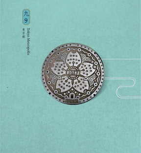 Japanese Manhole Enamel Pins 51mm | DrainArt - Wake Concept Store  
