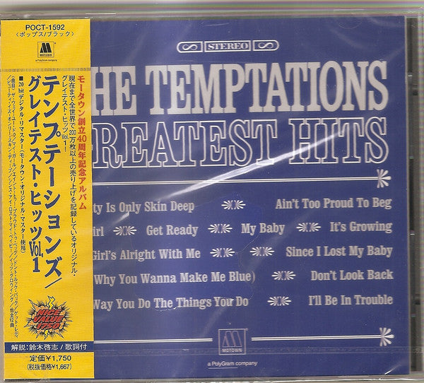 The Temptations : Greatest Hits (CD, Comp, RE, RM)