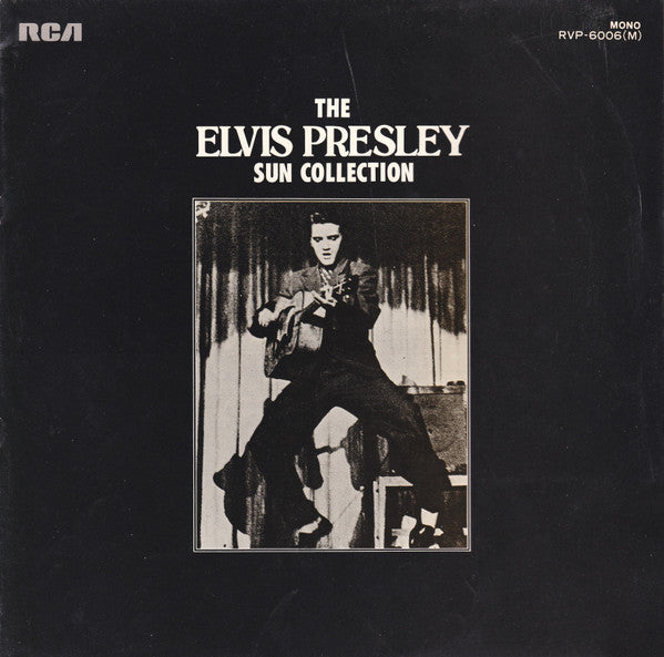 Elvis Presley : The Elvis Presley Sun Collection = プレスリー・サン・コレクション (LP, Comp, Mono)