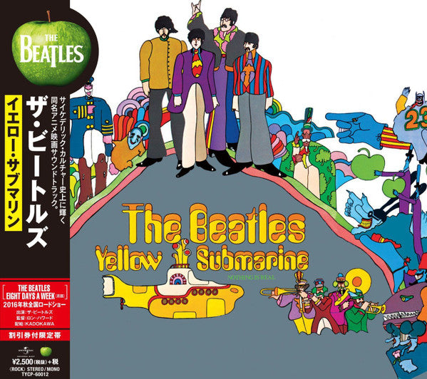 The Beatles : Yellow Submarine (CD, Album, RE, RM, Dig)