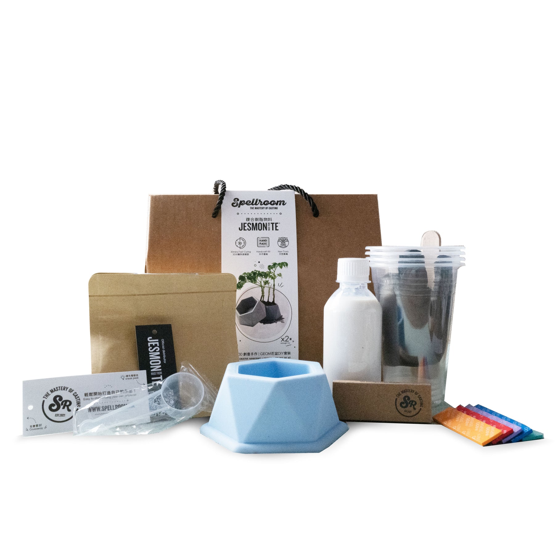 GEOM-Planter Pot DIY Kit | Spellroom - Wake Concept Store  
