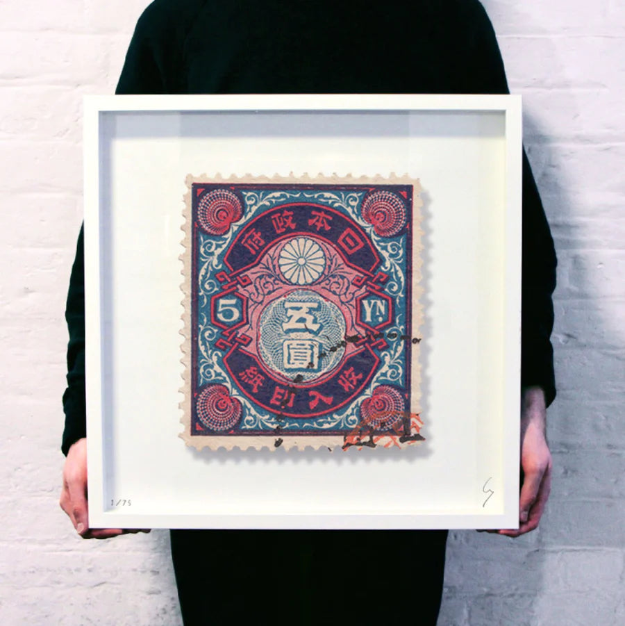 "JAPAN IV" Print by Guy Gee | Young Soy - Wake Concept Store  