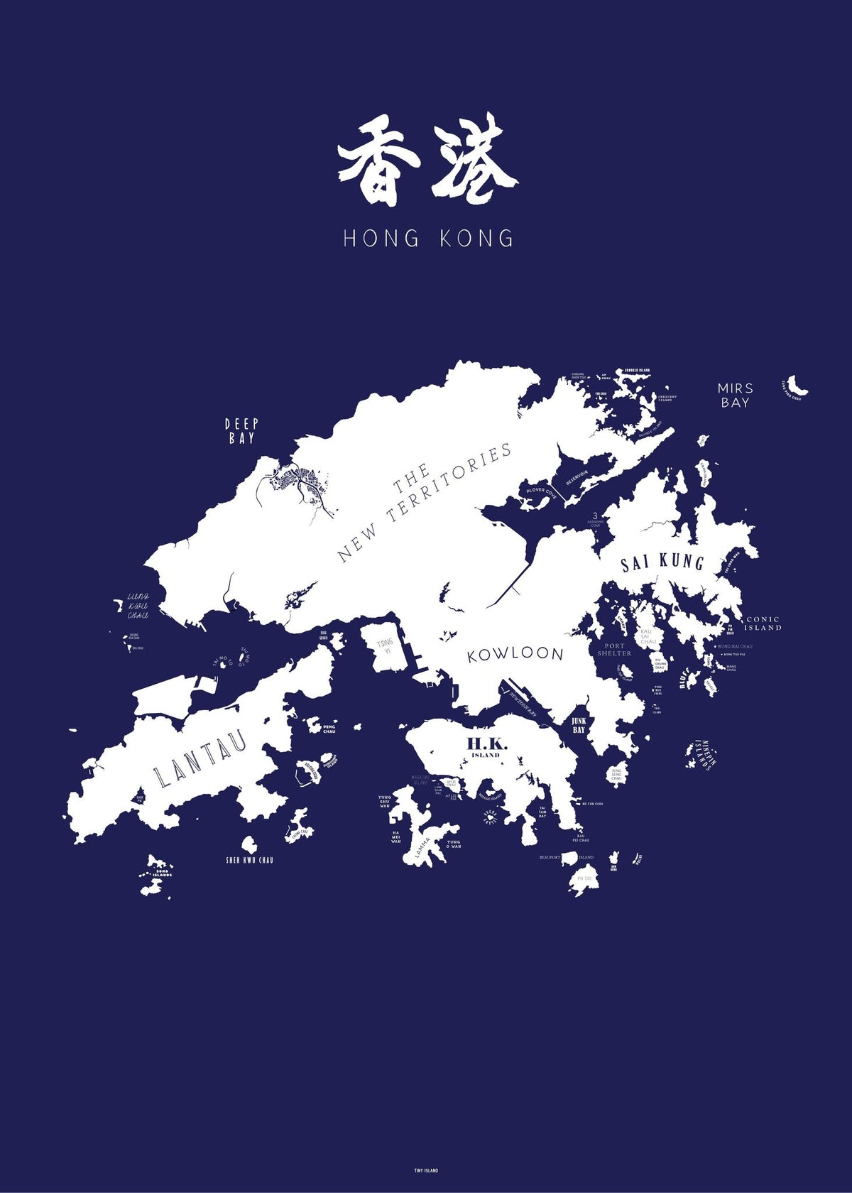 Hong Kong Silkscreen Map Prints | Tiny Island - Wake.HK 