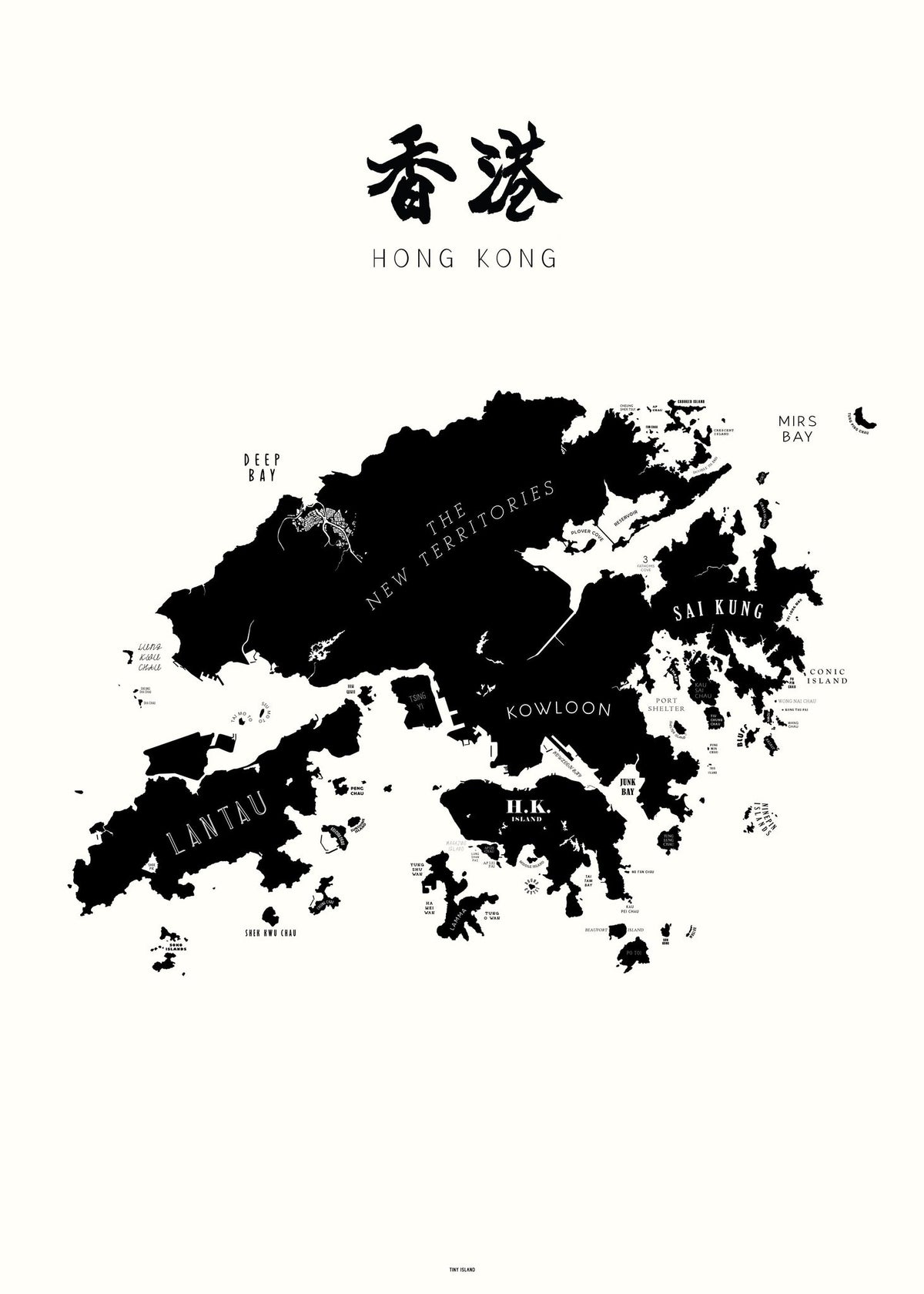 Hong Kong Silkscreen Map Prints | Tiny Island - Wake.HK 