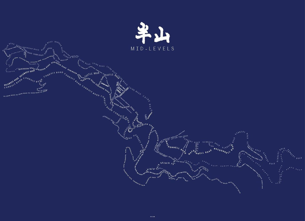 Mid Levels Landscape Silkscreen Map Prints | Tiny Island - Wake.HK 