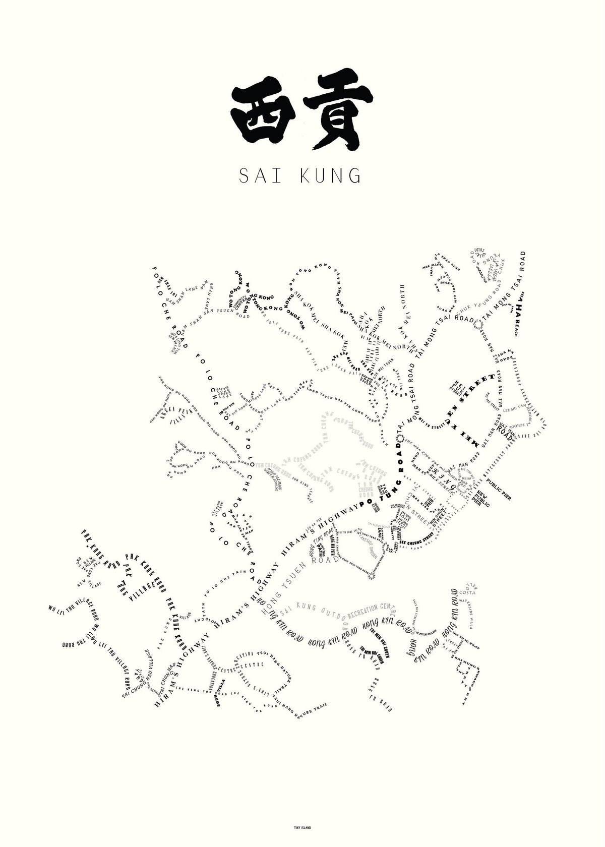 Sai Kung Silkscreen Map Prints | Tiny Island - Wake.HK 