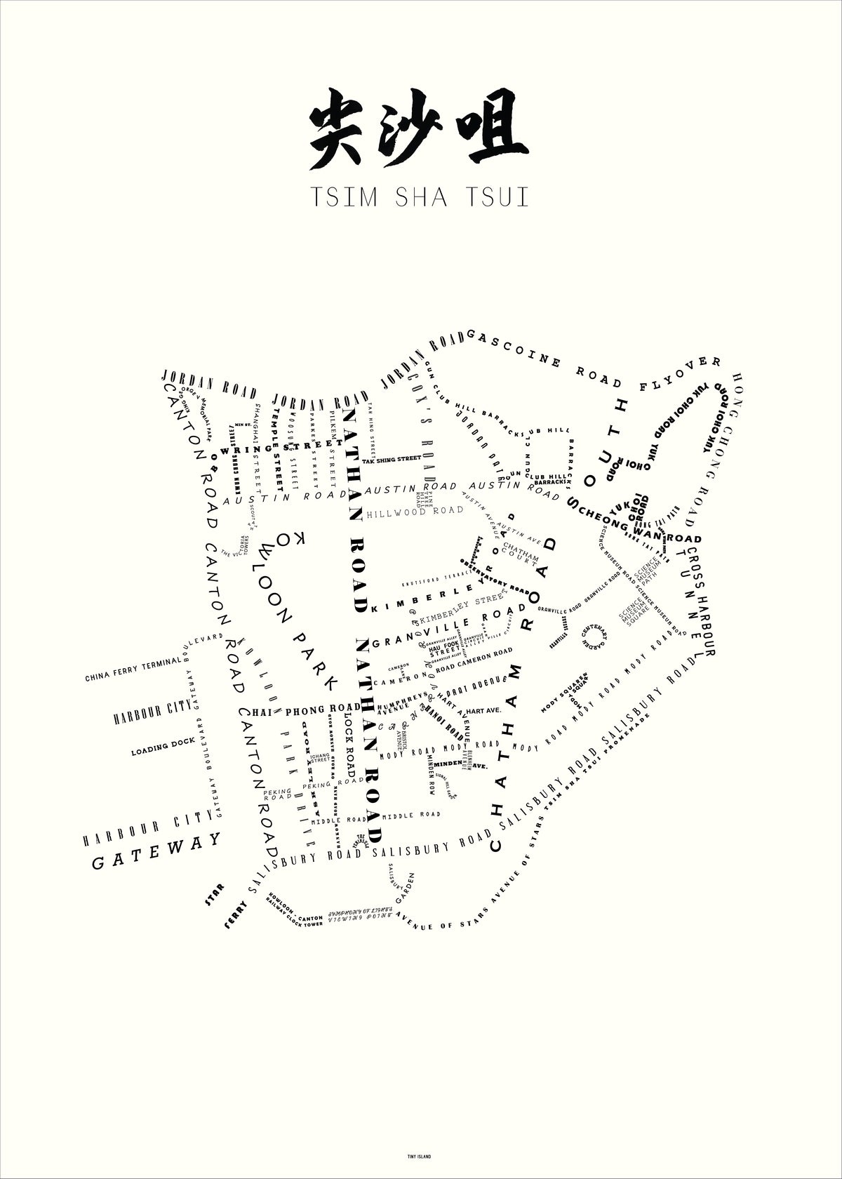 Tsim Sha Tsui Silkscreen Map Prints | Tiny Island - Wake.HK 