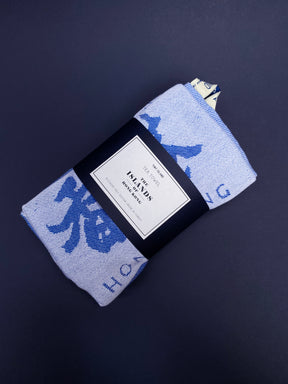 Hong Kong Tea Towels | Tiny Island - Wake.HK 