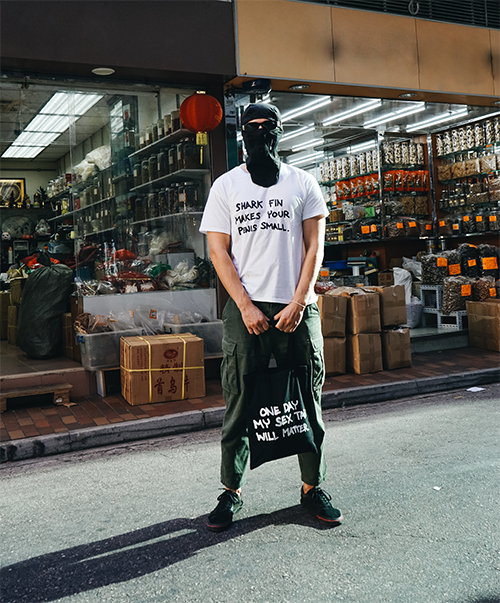 Sex Tape Tote By Obsrvr | Young Soy - Wake Concept Store  