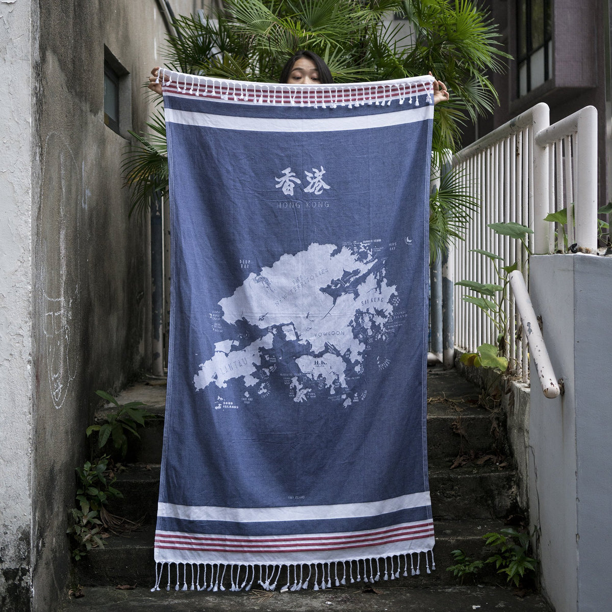 Hong Kong Towels | Tiny Island - Wake.HK 