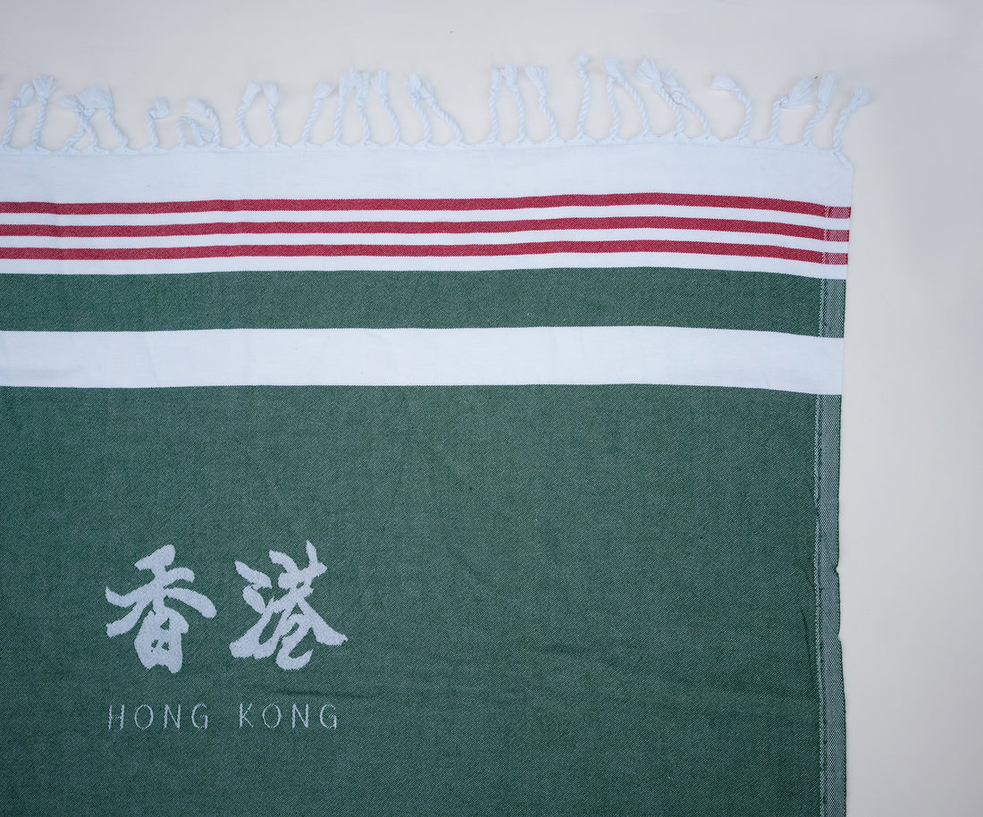 Hong Kong Towels | Tiny Island - Wake Concept Store  