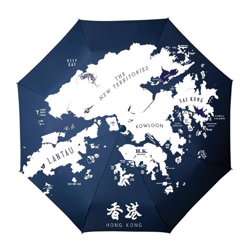 Hong Kong Umbrella | Tiny Island - Wake Concept Store  