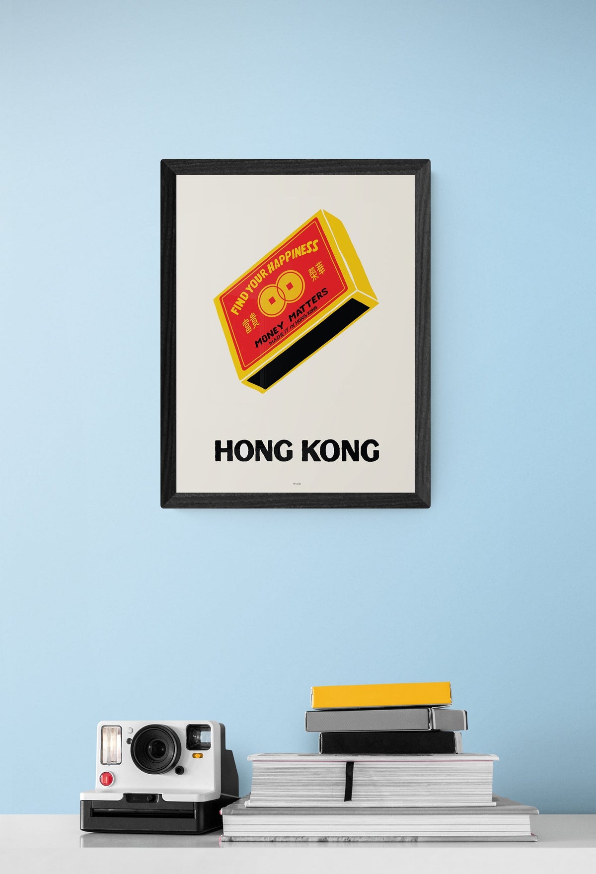 Framed Matchbox Yellow Offset | Tiny Island - Wake Concept Store  