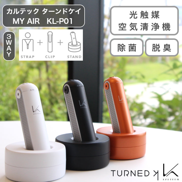 TURNED K My Air | Kaltech - Wake Concept Store  