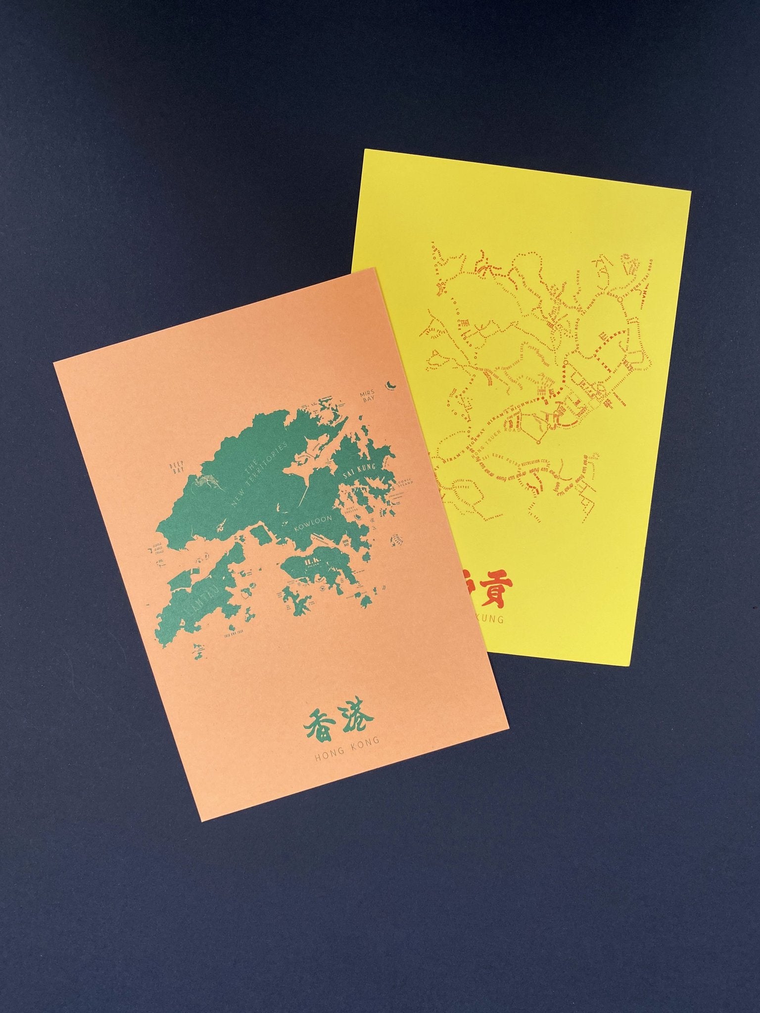 Postcard | Tiny Island - Wake Concept Store  
