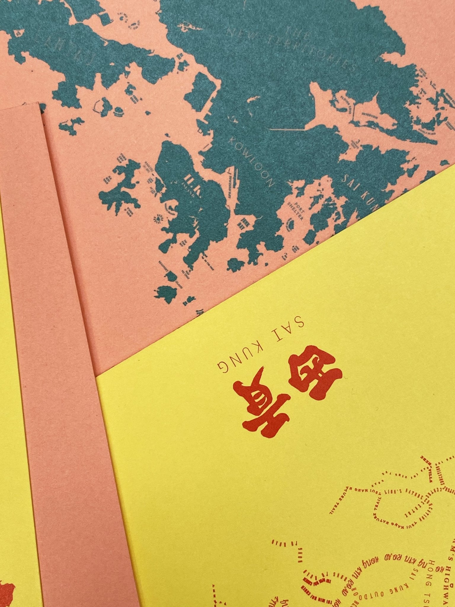 Postcard | Tiny Island - Wake Concept Store  