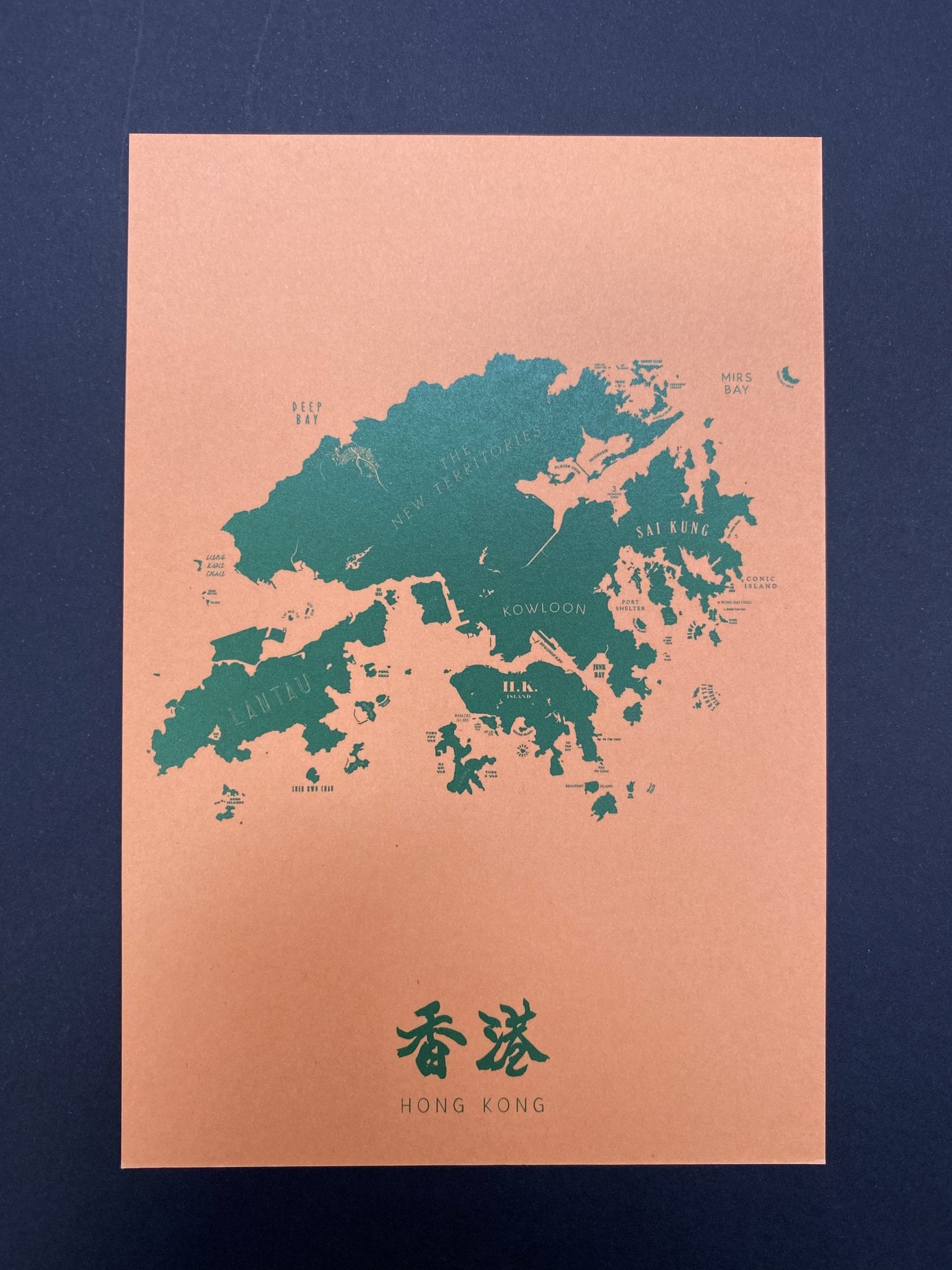 Postcard | Tiny Island - Wake Concept Store  