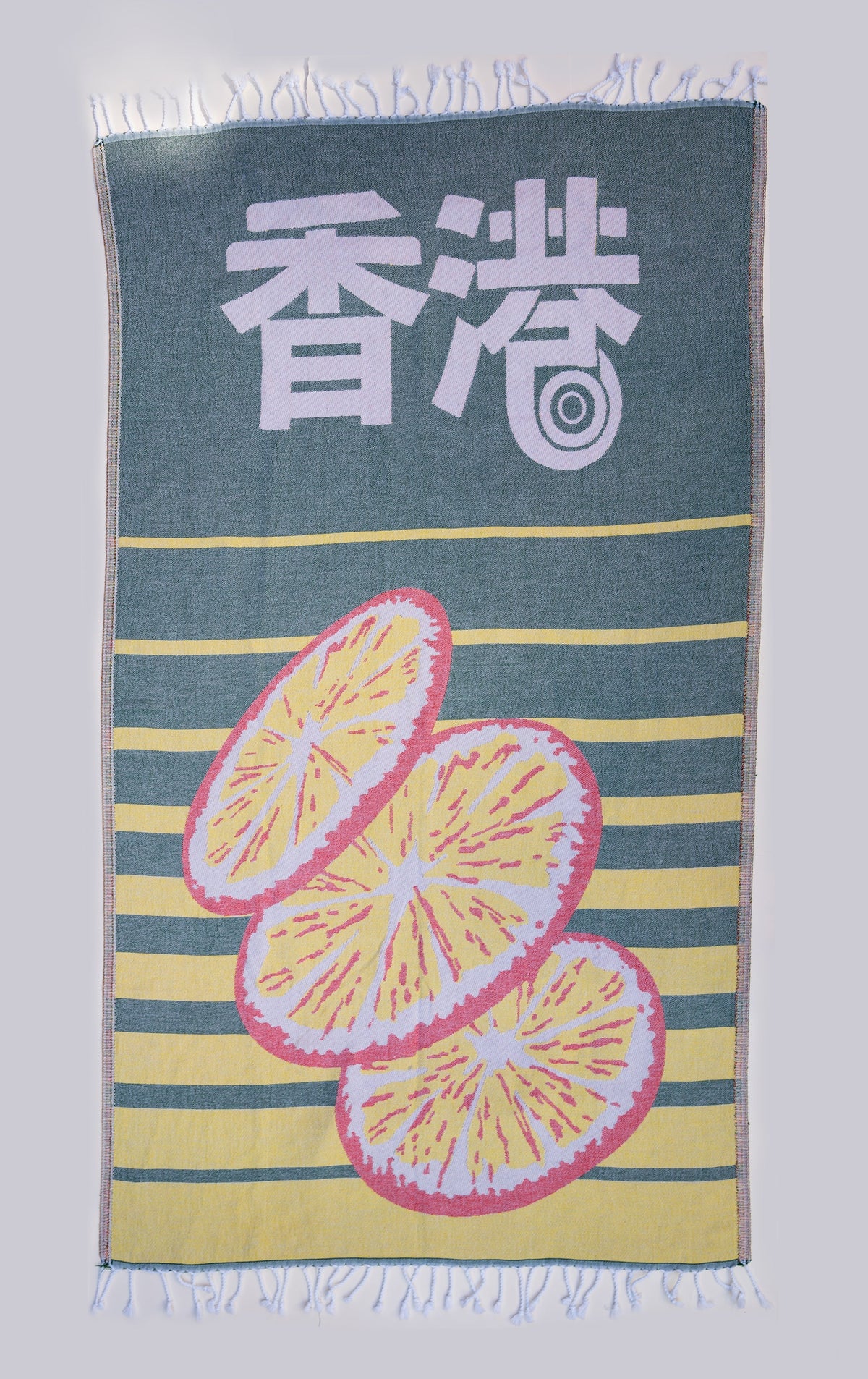 Sunshine Towel | Tiny Island - Wake Concept Store  